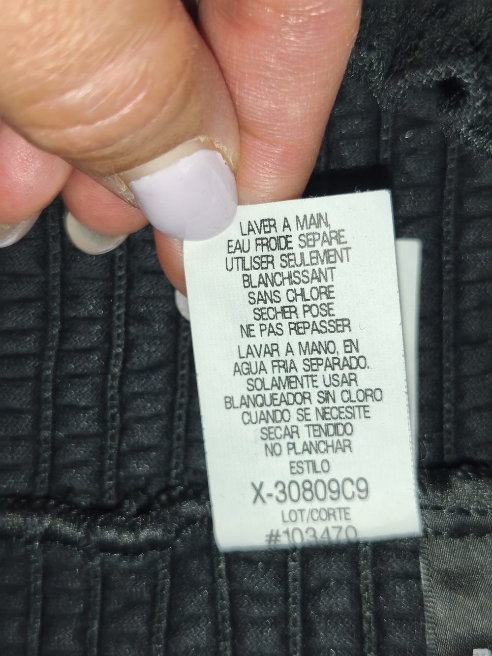 La Blanca by Rod Beattie Women's Sz L Black Textured Terry Cloth Dress Cover Up - Picture 7 of 7